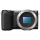 Sony NEX5RK - 1397993 - zdjęcie 5